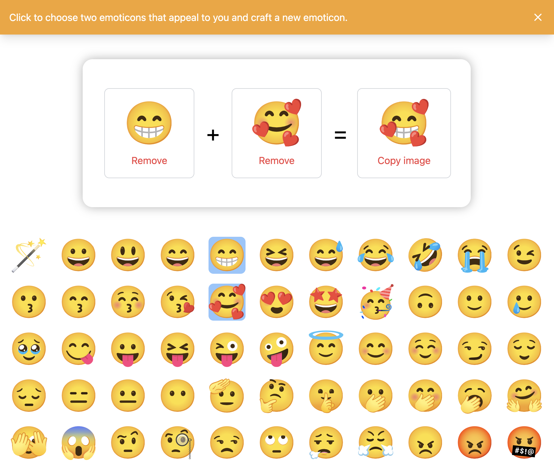 Joyful and Caring Emoji